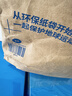 迪卡侬（DECATHLON）户外速干衬衣男休闲春夏短袖衬衫 灰色L-4480963 实拍图