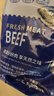 肉鲜厨师澳洲安格斯M3原切牛肉卷 净重2斤 谷饲雪花牛肉片烤肉火锅 实拍图
