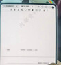 HUAWEI MatePad Mini 悦读版 支持教育优惠 华为平板电脑OLED屏SIM卡版可通话移动办公 12+256GB 曜石黑 实拍图