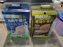 肉敢当鸡肉午餐肉罐头50g*6片儿童宝宝早餐零食火腿肠烧烤独立包装 实拍图