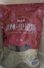 秋林里道斯中华老字号 哈尔滨红肠礼盒装2.08kg 东北特产 团购端午节日送礼 实拍图