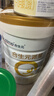 合生元（BIOSTIME）派星 幼儿配方奶粉3段(12-36个月)800g1罐 5重HMO+DHA 实拍图