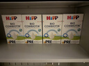 喜宝（HiPP）德国珍宝版有机益生菌婴幼儿配方奶粉Pre段（0-6个月）600g/盒*4 实拍图