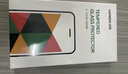 绿联【无黑边不挡屏】适用苹果17/16Pro钢化膜iPhone17/16Pro手机膜无边高清防摔防爆保护膜 2片装 实拍图