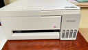 爱普生（EPSON）【6代新品】L3351墨仓式彩色打印机 微信打印/无线连接 家用AI学习打印机（打印、复印、扫描） 实拍图