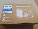 飞利浦（PHILIPS）TAR6108 全波段收音机 短波收音机 英语听力考试高考四六级便携式老人半导体音箱 实拍图