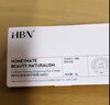 HBN【学生试用】咖啡因眼霜3.0小咖罐焕亮淡纹抗皱保湿 3g-软管版 实拍图
