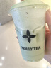 元气森林好自在 红豆薏米水 元气红枣水 饮料整箱植物茶饮品 送礼端午 红枣枸杞水500mL*15瓶 实拍图