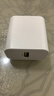 品胜3C认证22.5W充电器usb充电头适用华为mate80pro/pura70荣耀小米安卓手机oppo/vivo苹果1716插头 实拍图
