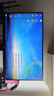 泰坦军团24.5英寸 260Hz超高刷新率 FastIPS硬件低蓝光HDR400广色域 旋转升降 PS5电竞显示器 P2510H PLUS+ 实拍图