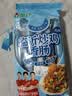 金锣正宗临沂炒鸡味火腿肠40g*10支 休闲零食即食香肠出游露营夜宵 实拍图