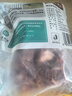 龙大肉食国产猪排骨块净重2斤 猪排骨 免切出口级排骨 猪肉 烧烤煲汤食材 实拍图