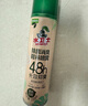 水卫士鞋子除臭杀菌喷雾220ml鞋袜除臭剂杀菌防脚臭脚气 实拍图