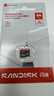 闪迪（SanDisk）64GB TF（MicroSD）内存卡 A1 U1 C10 至尊高速移动版存储卡 读速140MB/s 手机平板游戏机内存卡 实拍图