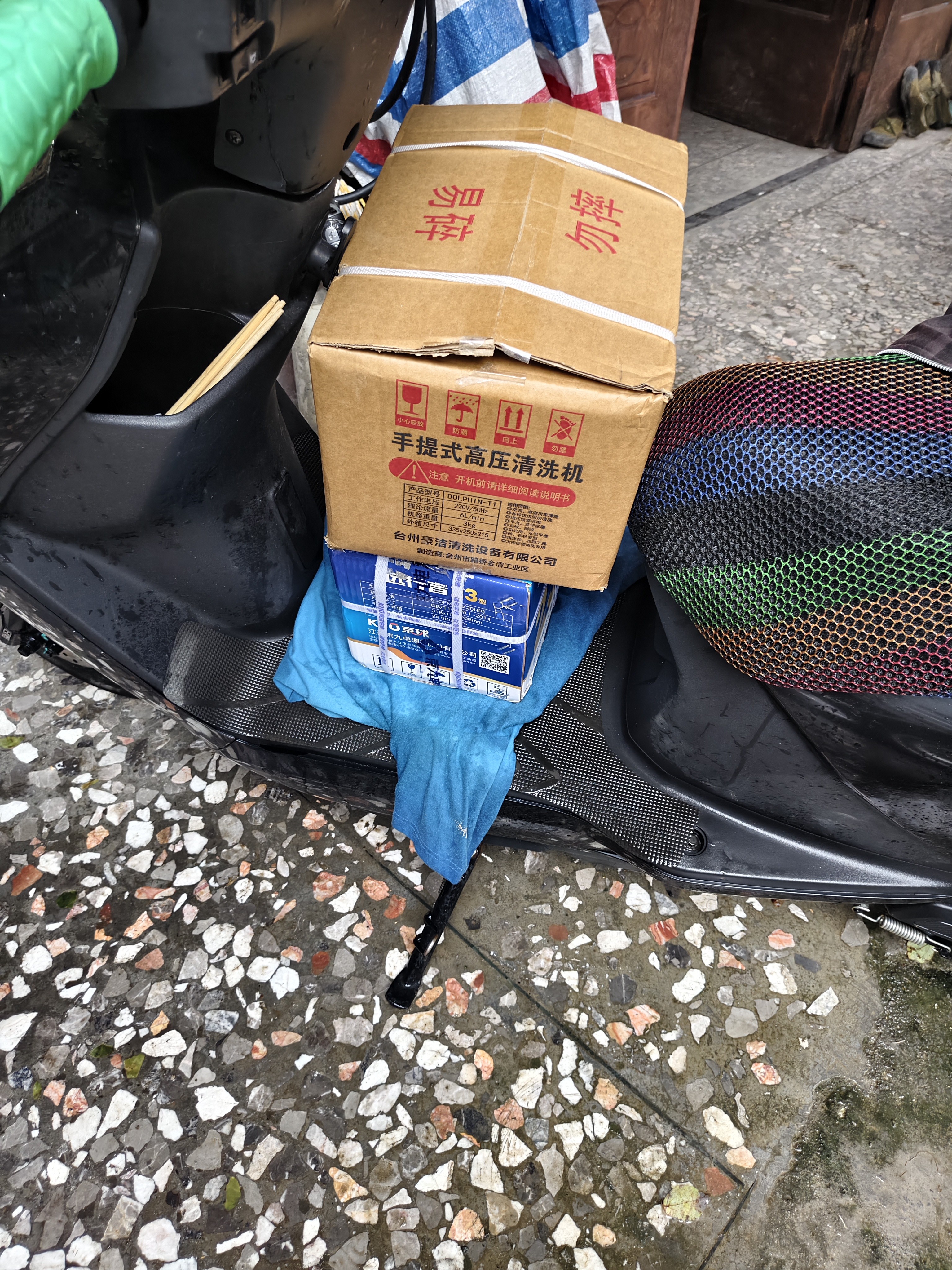 闲鸟（XIANNIAO）德国高压洗车机家用水枪220V插电清洗机大功率强力洗地刷车泵神器 实拍图
