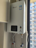 林内（Rinnai）【小蛮腰】16升燃气热水器 智慧恒温升级CPU 低水压启动热水器上门安装 16GD31（JSQ31-GD31） 实拍图
