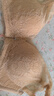 欧迪芬李小冉同款系列款内衣女无钢圈文胸聚拢抗菌胸罩 XB1533/XB1521 实拍图