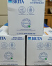 碧然德（BRITA）家用净水壶 滤水壶滤芯 MAXTRA+LE 去水垢专家滤芯 6枚装 实拍图