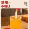 寿全斋无糖姜茶可配姜枣茶生姜红糖姜茶大姨妈可喝男士独立包装 8g*12杯 实拍图