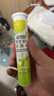 康恩贝 维生素C泡腾片4支*20片 固体饮料vc泡腾片(甜橙味2支+柠檬味2支) 实拍图