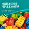 尚韵积木大颗粒拼装儿童玩具男孩女孩模型乐高6-12岁生日礼物1-3-6岁 实拍图