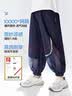 左西男童防蚊裤儿童裤子夏季2026新款薄款凉感速干运动裤 藏青色 140 实拍图