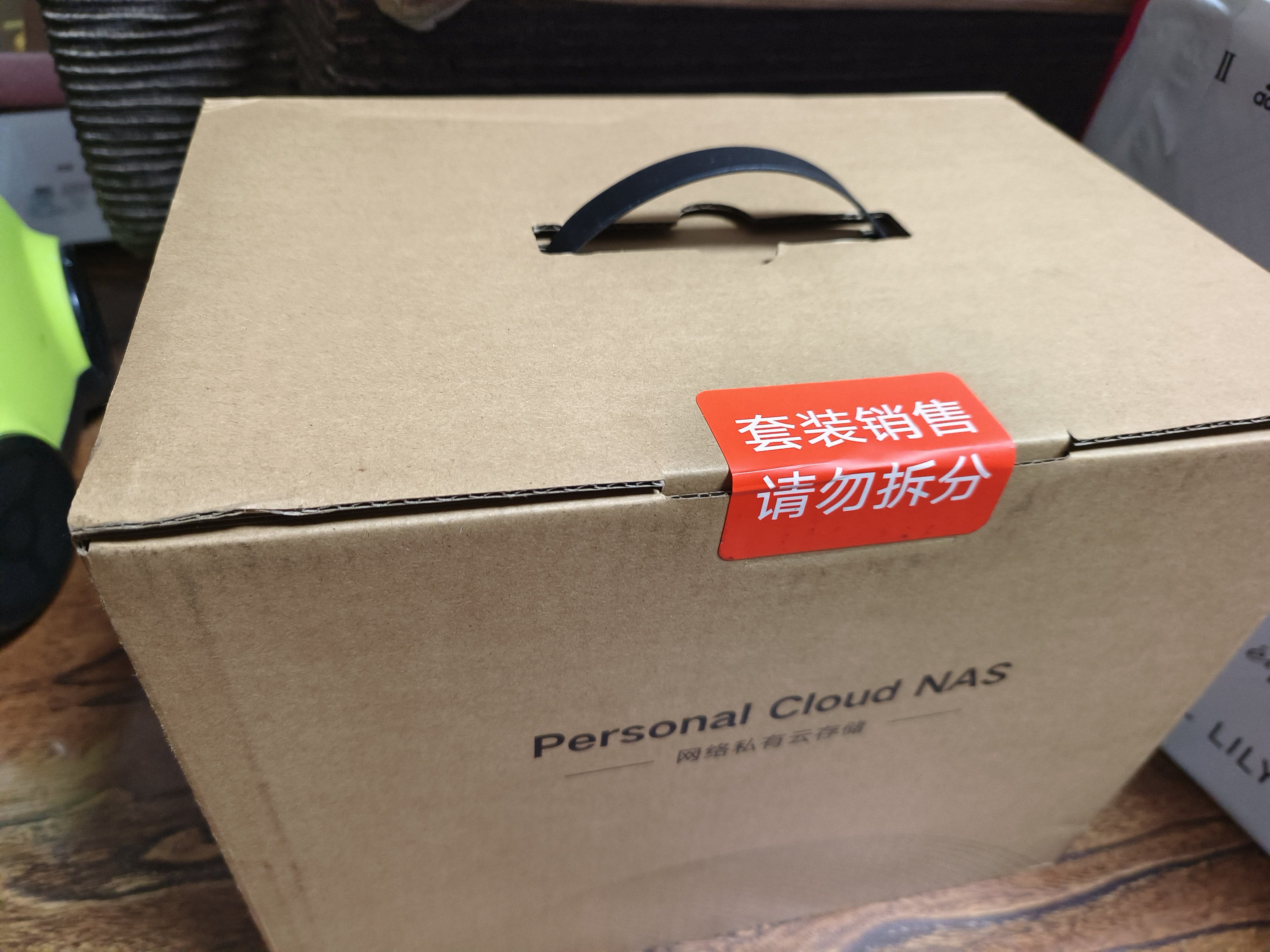 绿联私有云DH4300Plus 8G版8T四盘位NAS网络存储个人云家庭硬盘服务器手机NFC一碰连接手机平板扩容 实拍图