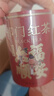 京东京造六福顺安礼盒500g金骏眉正山小种大红袍滇红祁红白茶端午节送礼 实拍图