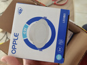 欧普照明（OPPLE）LED筒灯嵌入式孔灯吊顶灯洞灯超薄客厅雅白 4瓦白光开孔7-8.5cm 实拍图
