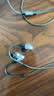 森海塞尔（Sennheiser）IE900 有线耳机 旗舰级HiFi耳机高保真音乐 入耳式耳机耳挂 游戏耳机 礼物 实拍图