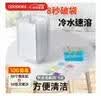COODORA一次性烟灰缸100件装 自带灭烟沙防烟味车载烟灰缸防飞灰凝胶 实拍图