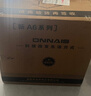 欧奈斯ONNAIS保险柜家用小型25cm办公密码WIFI保险箱防盗指纹入墙报警手机智能新款商用保管箱床头全钢保管柜 36cm尊贵黑指纹密码（远程授权） 实拍图