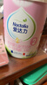 爱达力（Nactalia）法国原装爱达力系列较大婴儿配方奶粉2段800g*6（6-12月）新国标 实拍图