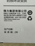 得力（deli）DLS-605K 针式打印机黑色色带（适用DE-600K) DLS-605K 实拍图