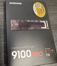 三星（SAMSUNG）1TB SSD固态硬盘 M.2接口(NVMe协议PCIe5.0*4)AI电脑配件 读速14700MB/S 9100 PRO 实拍图