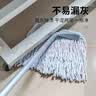 奕清良品长柄棉线拖把老式墩布拖布头酒店办公室吸水拖把带桶免手洗拧水拖 25CM大号方形棉线拖把【1杆2头】 1.2米杆 实拍图