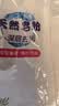 洗衣粉大袋天然皂粉持久留香强力去污无磷正品家用实惠装大包批发 2斤天然皂粉洗衣粉【超强去污】 实拍图