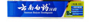 卓博凳子家用塑料凳子可叠放板凳软座换鞋凳化妆凳餐凳BD526灰色2把装 实拍图