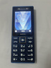 诺基亚（NOKIA）210 4G全网通 微聊语音视频 定位AI双卡双待 直板按键学生老人老年人功能机备用手机 蓝色 实拍图