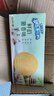 奥利奥（Oreo）鲜韵菌香味夹心饼干174G 春季限定 春游露营 休闲零食 早餐下午茶 实拍图