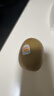 佳沛（zespri）新西兰金果10粒巨大果单果146-175g 端午节礼物水果礼盒 猕猴桃 实拍图
