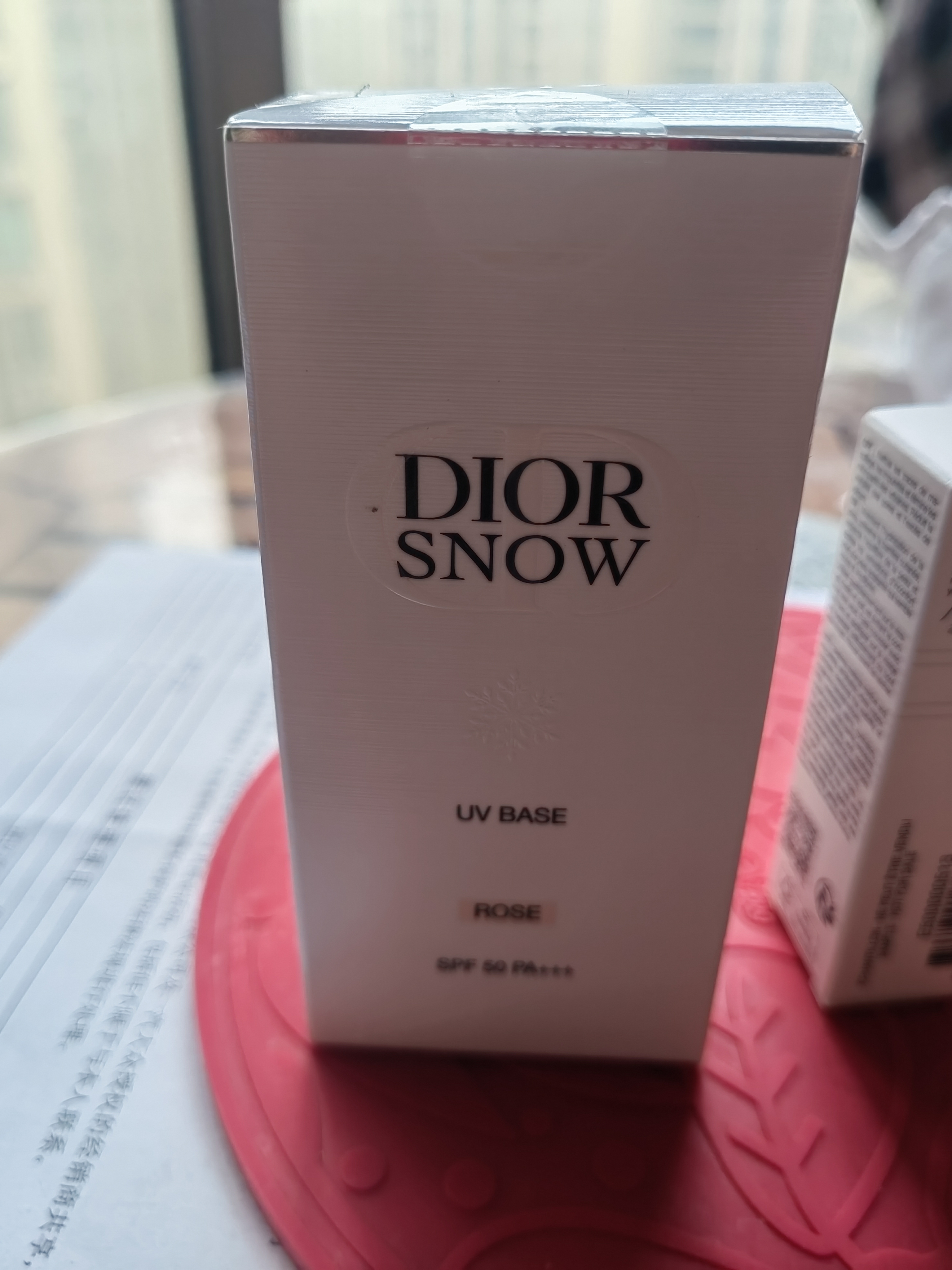 迪奥Dior雪晶灵防晒妆前乳柔肤粉30mlSPF50+++提亮生日礼物送女友 实拍图