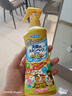 未来 (VAPE) 3倍驱蚊液喷雾防基孔肯亚热革热孕婴可用皂香200ml*3 实拍图