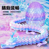 兰酷帕3D打印玩具水晶恐龙蛋摆件创意儿童益智玩具男女孩3-6岁生日礼物 实拍图