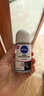 妮维雅（NIVEA）抑汗香体止汗露腋下干爽滚珠黑白出众爽身走珠液50ml生日礼物女生 实拍图