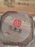 印象堂茶叶 原产金骏眉红茶504g 一级商务礼品茶叶礼盒装端午长辈父亲节 实拍图