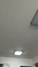 雷士（NVC）led灯盘吸顶灯替换灯芯灯板磁吸灯泡灯条贴片替换灯盘光源灯管 Ra90-36W白光/18-25㎡(含接线柱) 实拍图