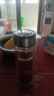 【京东物流配送】高硼硅双层玻璃杯大容量泡茶杯水杯子茶水分离杯 【双层加厚】茶杯350ml1只 实拍图
