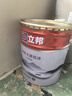 立邦【价低头部主播】荷净抗污抗甲醛五合一54L/约75kg可调色 实拍图
