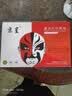 京呈388A硒鼓适用惠普m1136 m126a P1108 P1008 P1106 P1007 m1213nf m126nw m1218nfs m128fn/fp/fw 88a硒鼓 实拍图